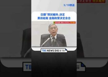 1686974151_hqdefault-8826190-4150645-jpg