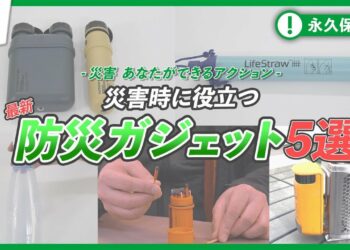 1686976968_maxresdefault-1799870-6723731-jpg