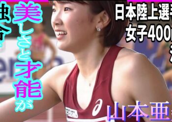 1687011825_maxresdefault-4902952-2808655-jpg