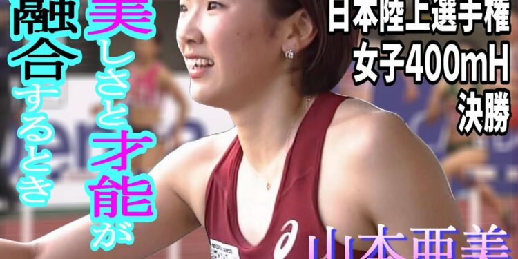 1687011825_maxresdefault-4902952-2808655-jpg