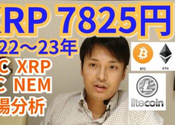 1687038389_maxresdefault-1271365-6364282-jpg