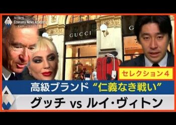 1687103951_hqdefault-9217789-8141114-jpg