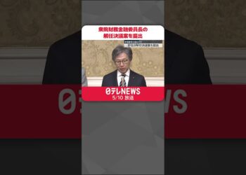 1687147187_maxresdefault-8158131-6180065-jpg