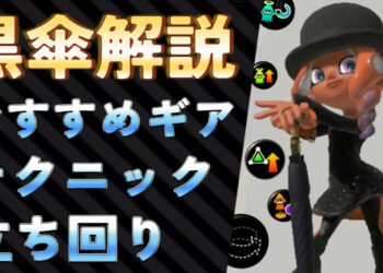 1687171787_maxresdefault-5847651-7726972-jpg