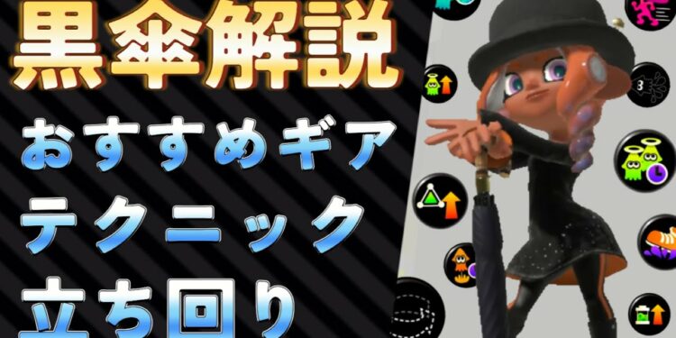 1687171787_maxresdefault-5847651-7726972-jpg