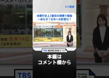 1687233723_maxresdefault-6180057-8042192-jpg