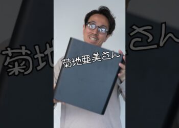 1687236762_maxresdefault-4250038-5860590-jpg