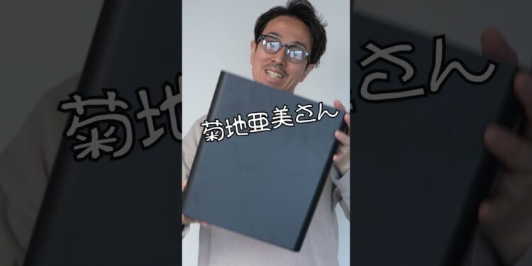 1687236762_maxresdefault-4250038-5860590-jpg