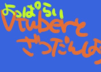 1687242736_maxresdefault-8058886-5145877-jpg