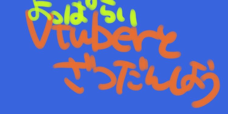 1687242736_maxresdefault-8058886-5145877-jpg