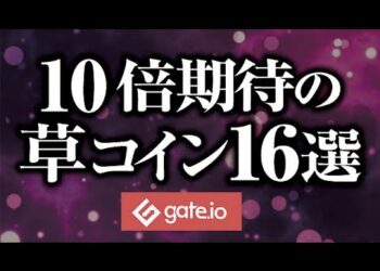 1687298210_hqdefault-6390285-5608454-jpg