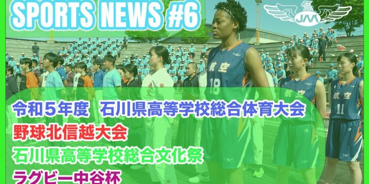 1687300442_maxresdefault-6888342-7715849-jpg