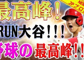 1687329286_maxresdefault-3442914-4561226-jpg