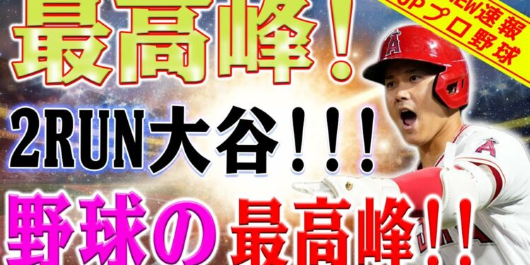 1687329286_maxresdefault-3442914-4561226-jpg