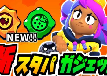 1687366625_maxresdefault-5398725-3611149-jpg