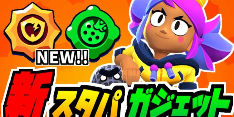 1687366625_maxresdefault-5398725-3611149-jpg