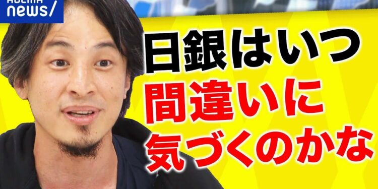 1687406746_maxresdefault-7300998-1850901-jpg