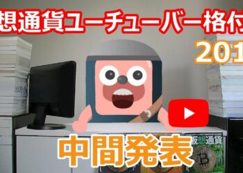 1687413668_maxresdefault-5985857-1445334-jpg