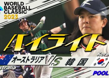 1687444746_maxresdefault-8868721-4676852-jpg