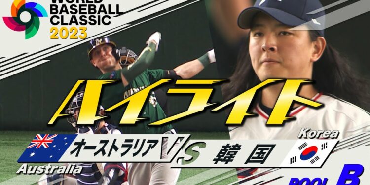 1687444746_maxresdefault-8868721-4676852-jpg