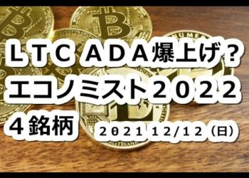 1687471368_hqdefault-4163910-9299097-jpg