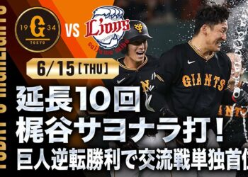 1687473565_maxresdefault-3369097-5669536-jpg