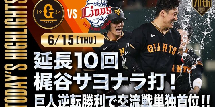 1687473565_maxresdefault-3369097-5669536-jpg