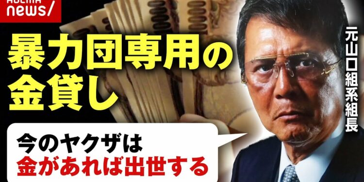 1687493265_maxresdefault-8201049-1997782-jpg