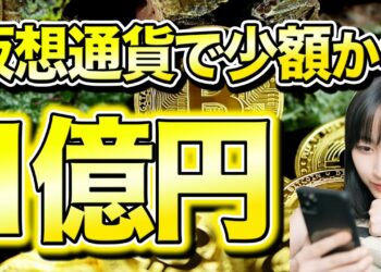 1687500230_maxresdefault-5300497-2590968-jpg