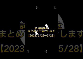 1687531332_maxresdefault-6245210-7817460-jpg