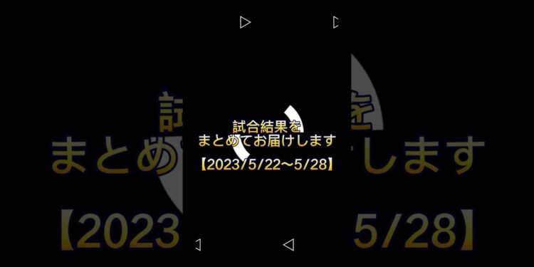 1687531332_maxresdefault-6245210-7817460-jpg