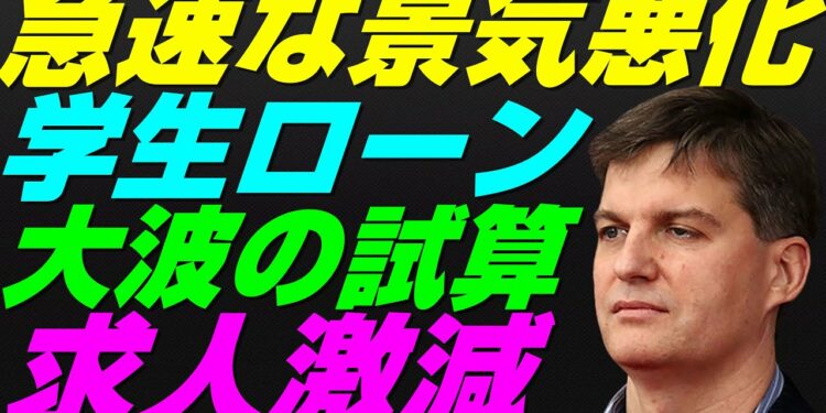 1687579807_maxresdefault-8562378-6510838-jpg