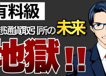 1687586807_maxresdefault-2309211-8240406-jpg