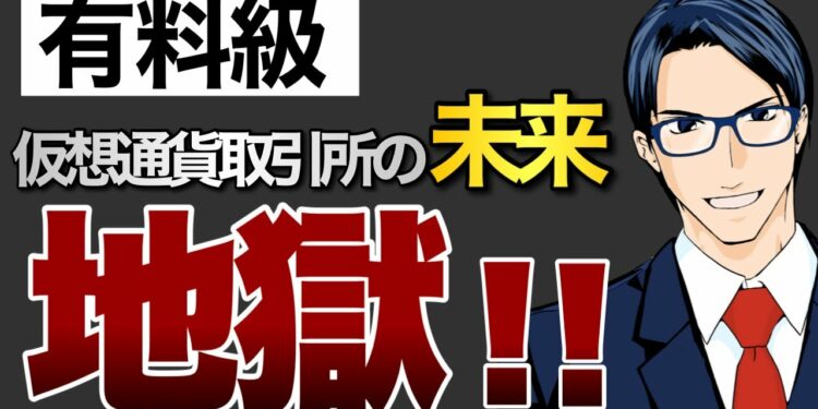 1687586807_maxresdefault-2309211-8240406-jpg