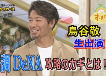 1687589066_maxresdefault-9558348-5595267-jpg