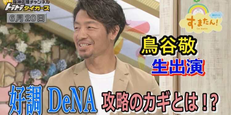 1687589066_maxresdefault-9558348-5595267-jpg