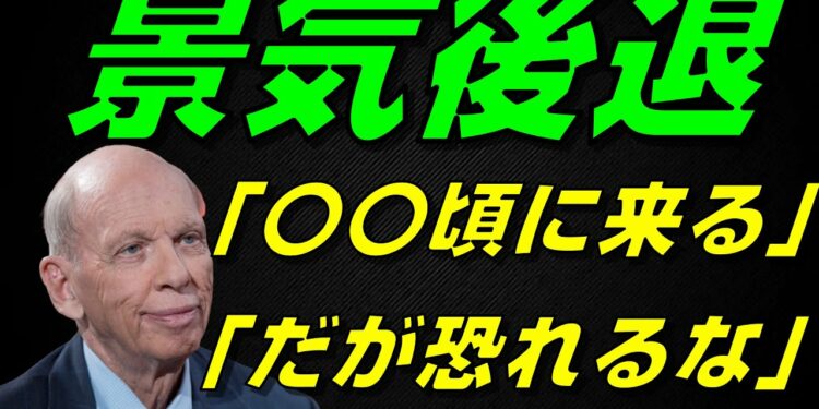 1687623055_maxresdefault-9244262-5339862-jpg