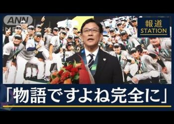 1687646749_hqdefault-6668955-1039043-jpg