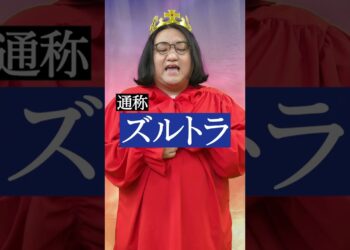 1687658699_maxresdefault-7694428-6999094-jpg