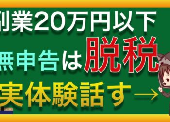 1687702313_maxresdefault-3871211-9876006-jpg