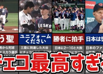 1687704512_maxresdefault-8387705-7855946-jpg