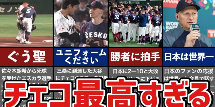 1687704512_maxresdefault-8387705-7855946-jpg