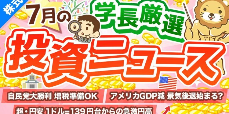 1687709596_maxresdefault-8359222-7832183-jpg