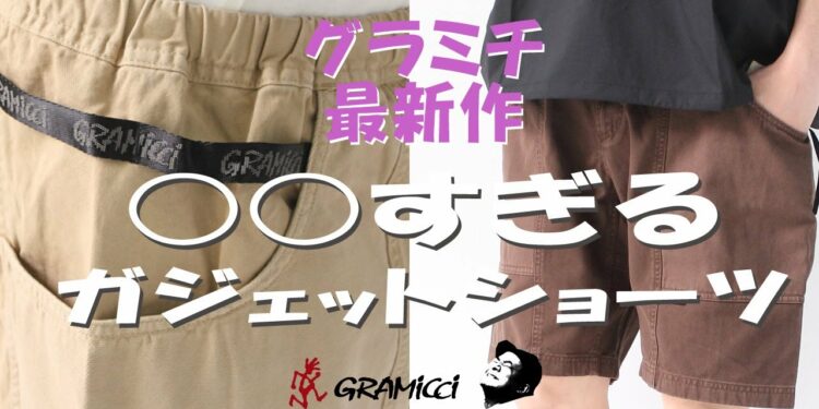 1687723641_maxresdefault-1341152-8980474-jpg