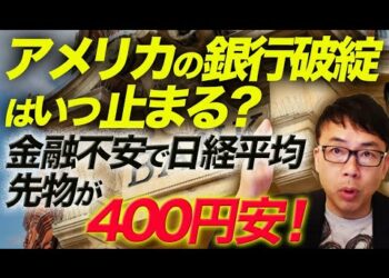 1687752858_hqdefault-4237946-1081145-jpg