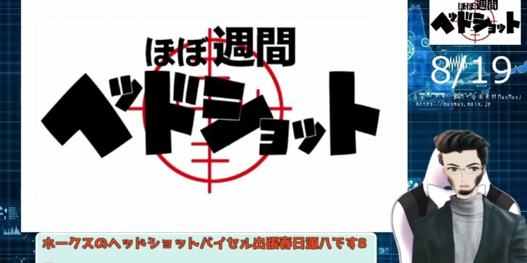 1687762261_maxresdefault-7038832-5425121-jpg