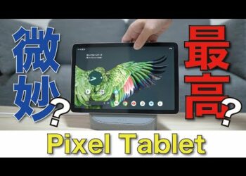 1687821053_hqdefault-2408104-3778545-jpg