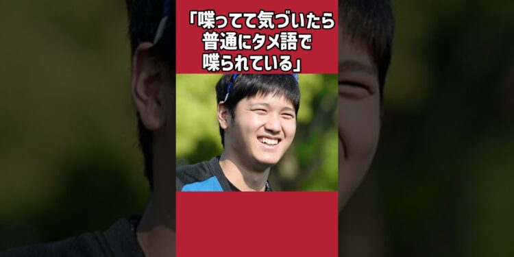 1687848826_maxresdefault-4455120-5402831-jpg