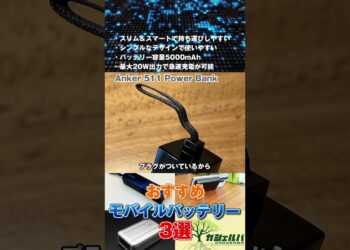 1687853515_maxresdefault-3520252-7860394-jpg