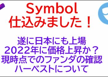 1687875480_maxresdefault-2811488-8766105-jpg